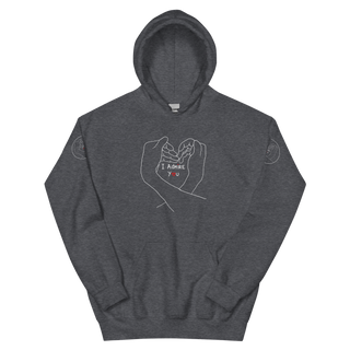 I Admire You Unisex Hoodie (DISCONTINUED AWAITING REWORK)