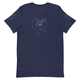 I Admire You Tee (DISCONTINUED AWAITING REWORK)